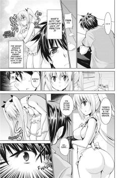 Page 33 of The Dirty Triangle