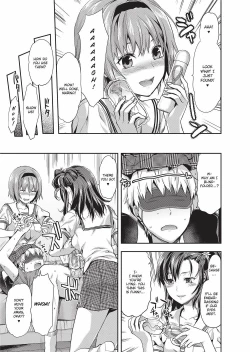 Page 118 of Ane Kyun!