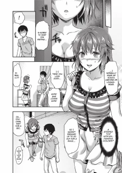 Page 147 of Ane Kyun!