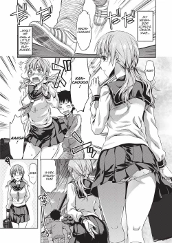 Page 168 of Ane Kyun!