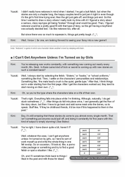 Page 229 of Ane Kyun!