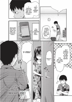 Page 27 of Ane Kyun!