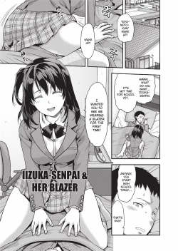 Page 46 of Ane Kyun!