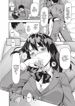 Page 53 of Ane Kyun!