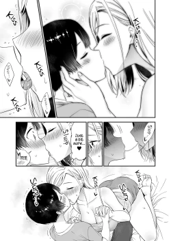 Page 12 of Himitsu no Gal Shota Summer | Secret Gyaru x Shota Couple tankoubon omake chapter + Summer sequel Ch.26-36