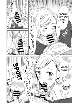 Page 15 of Himitsu no Gal Shota Summer | Secret Gyaru x Shota Couple tankoubon omake chapter + Summer sequel Ch.26-36