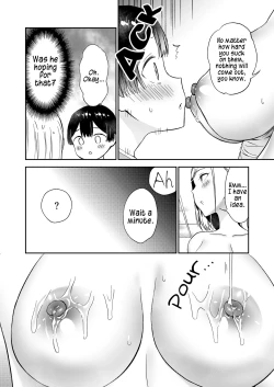 Page 19 of Himitsu no Gal Shota Summer | Secret Gyaru x Shota Couple tankoubon omake chapter + Summer sequel Ch.26-36