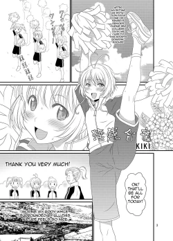 Page 2 of Inkan Gasshuku | Lewdness Training Lodge