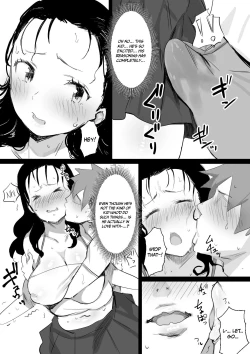 Page 6 of Natsu to Oba-san | Summer With An Older Woman