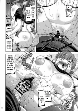 Page 13 of Muchi Muchi Hatsujou Dragon