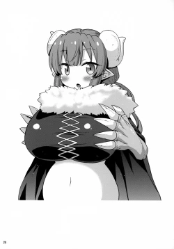 Page 19 of Muchi Muchi Hatsujou Dragon