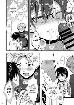 Page 50 of Makura Eigyou Tantou Dougan Commushou Shachikufaced Corporate Slave in the Whore Department