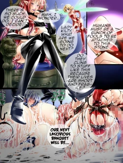 Page 26 of Kaitou Bakunyuu Shimai