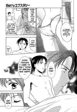 Page 113 of Berry Ecstasy