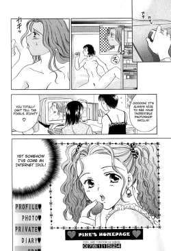 Page 141 of Berry Ecstasy