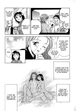 Page 159 of Berry Ecstasy