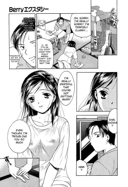 Page 15 of Berry Ecstasy