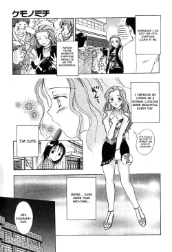 Page 162 of Berry Ecstasy