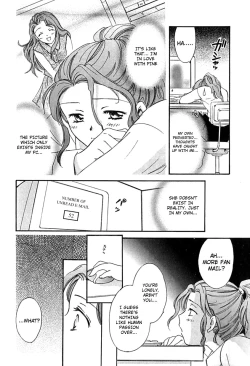 Page 173 of Berry Ecstasy