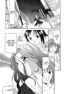 Page 185 of Berry Ecstasy