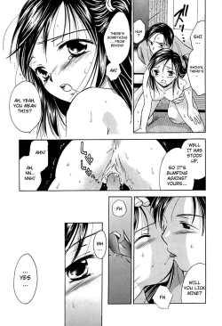 Page 23 of Berry Ecstasy