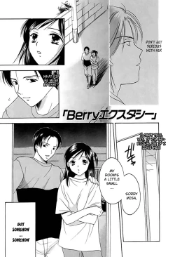 Page 33 of Berry Ecstasy