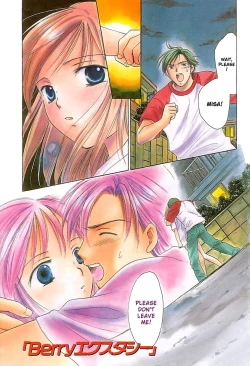 Page 61 of Berry Ecstasy