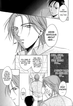 Page 85 of Berry Ecstasy