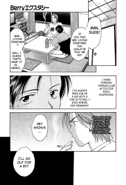 Page 9 of Berry Ecstasy