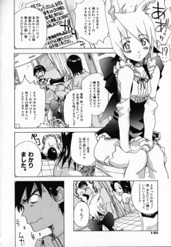 Page 143 of Chocolate Banana