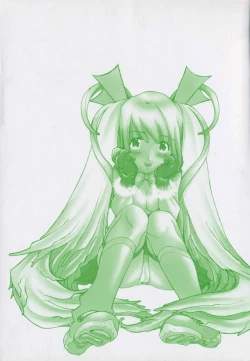 Page 166 of Chocolate Banana