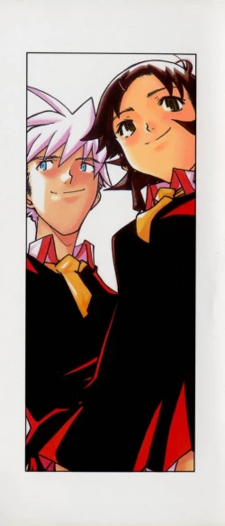 Page 2 of Chocolate Banana