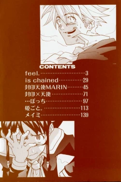 Page 5 of Chocolate Banana