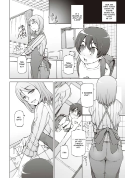 Page 103 of Zettai Jusei Namahame Shoujo