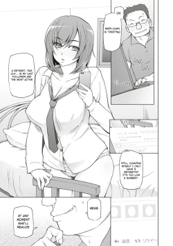 Page 72 of Zettai Jusei Namahame Shoujo