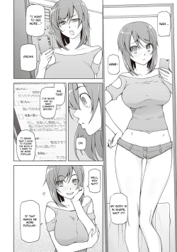 Page 75 of Zettai Jusei Namahame Shoujo