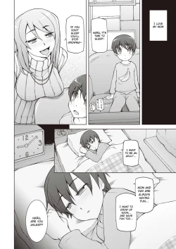 Page 99 of Zettai Jusei Namahame Shoujo