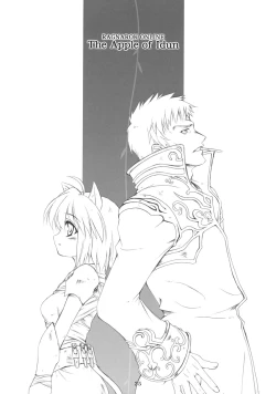 Page 34 of ASSUMPTIO