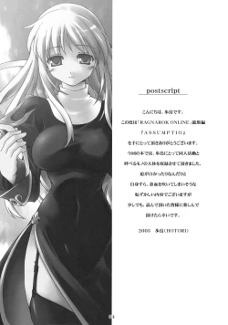 Page 63 of ASSUMPTIO