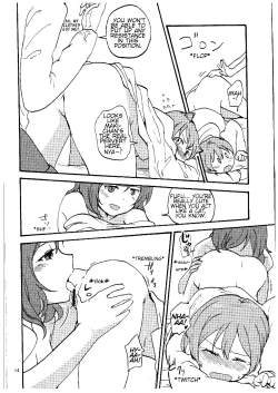 Page 12 of Rin nara Watashi no Tonari de Neteru kedo Nani ka?