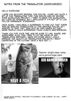 Page 19 of Rin nara Watashi no Tonari de Neteru kedo Nani ka?