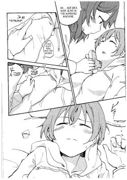 Page 6 of Rin nara Watashi no Tonari de Neteru kedo Nani ka?