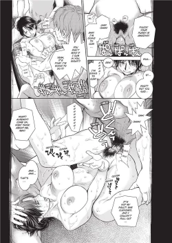 Page 233 of Konnani Yasashiku Saretano | Sweet Dreams