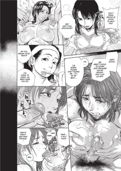 Page 238 of Konnani Yasashiku Saretano | Sweet Dreams