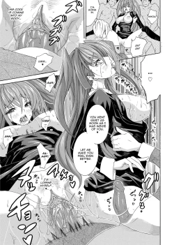 Page 41 of Seiin Shoujo | Blackmail