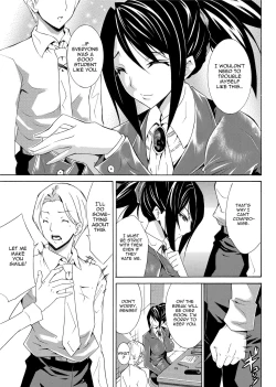 Page 69 of Seiin Shoujo | Blackmail