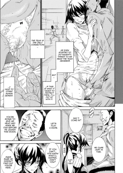 Page 9 of Seiin Shoujo | Blackmail