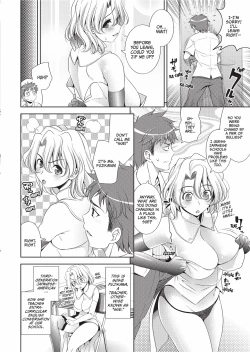 Page 125 of Bust to Bust