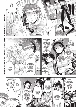 Page 141 of Bust to Bust