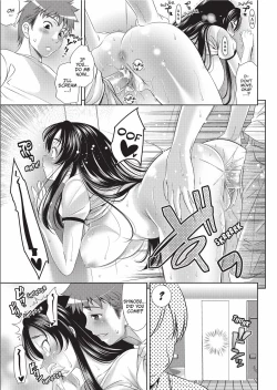 Page 152 of Bust to Bust